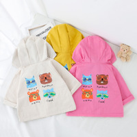 uploads/erp/collection/images/Children Clothing/siyan/XU0329242/img_b/img_b_XU0329242_1_hn-FuWKUlSnO8npfsO9uVilDW4IjyzXA